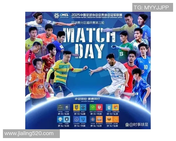 重庆篮球队在挑战赛中强势领跑积分榜以50分稳居第一