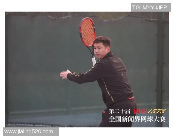 重庆网球队的逆袭之旅：从默默无闻到全国冠军的奋斗故事